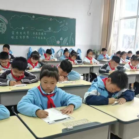 临清市永青实验学校小学部速算比赛顺利开展