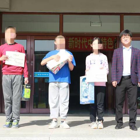 珲春特校“能生存 会生活 让每个孩子发出生命的光” 学生生活适应技能评估竞赛活动