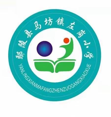 左岗学校邀请函