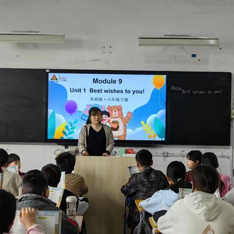 实践重知行，研讨助成长—— 舞钢市第六小学英语组开展常规教研活动