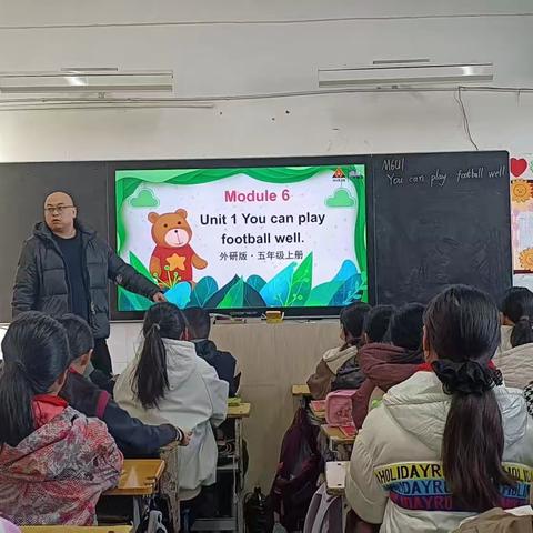 春风化雨润课堂 研语共进展芳华——记舞钢市第六小学教科研活动月系列活动之英语教研组听评课活动