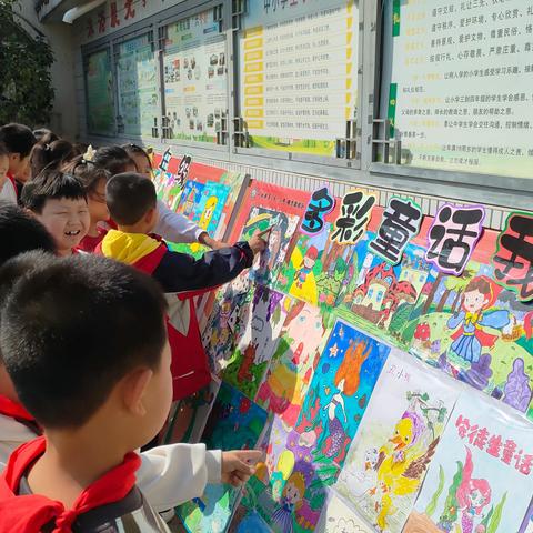 妙笔生花绘童话--泗阳县第二实小桃李路校区二年级组“多彩童话我来画”绘画大赛。