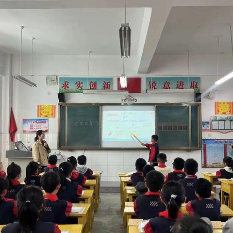 【强镇筑基在行动】全员赛课展风采  以赛促研共成长------记招贤镇中心小学三年级语文全员赛课活动