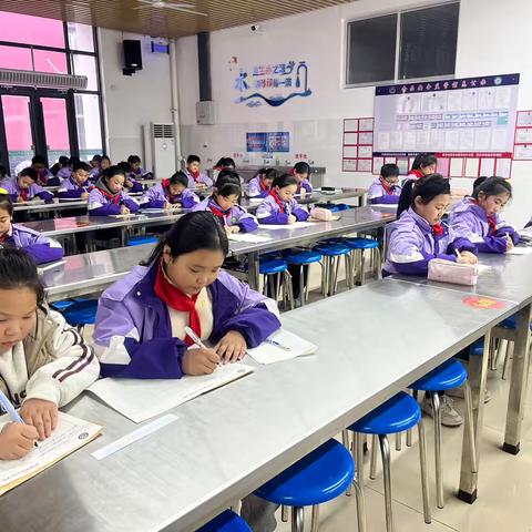 【六个好在行动】书汉字之韵，写经典之美——莒县招贤镇中心小学四年级庆元旦习作素养大赛