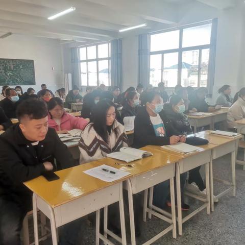 扬帆远航    与您同行—东明县第七小学六年级四班家长会