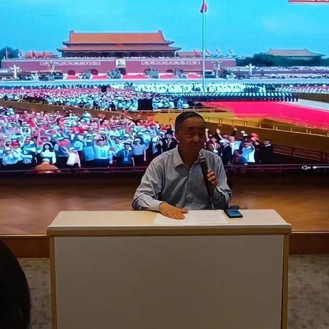 铭记历史 缅怀先烈——钱大爷的微党课