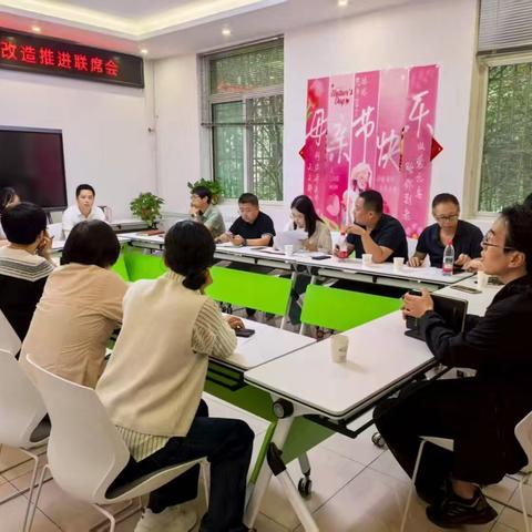 【红色等驾坡】凝心聚力破困局，电梯更新终决议——鑫龙天然居社区组织召开老旧小区电梯国补更新项目推进联席会