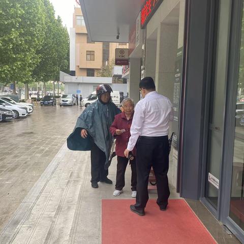 高密支行营业室用心服务，做有温度的银行。