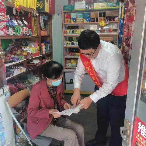 中国工商银行高密支行国庆献礼：三方支付新体验，共庆佳节乐融融