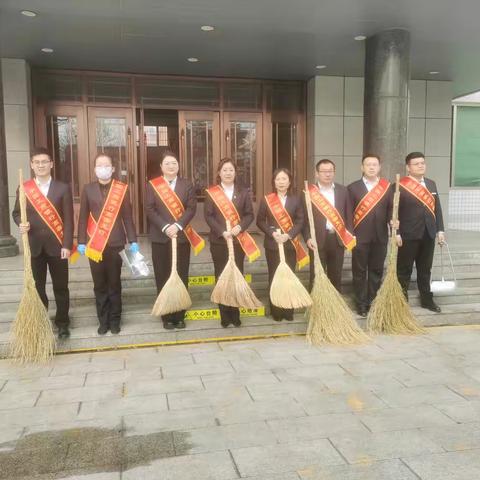 🌈学雷锋，践行动 —— 中国工商银行高密支行共绘春日清洁画卷🎨