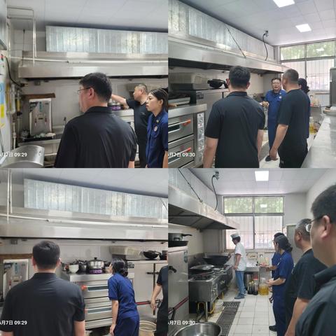 🔥 中国工商银行高密支行厨房消防演练纪实 🔥