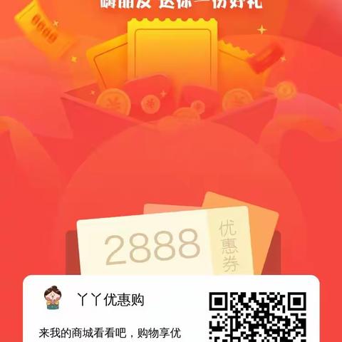 一毛钱买不了吃亏买不了上当