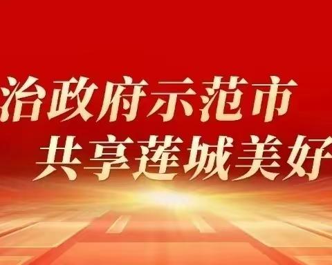 调“三原”底色，育“七彩”少年——拼搏追梦“红色”少年——李嘉瑶