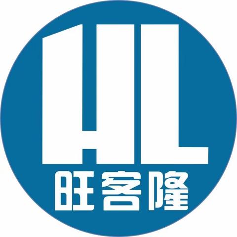 旺客隆农超超值会员日特价来啦！
