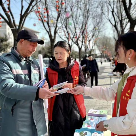 展现新时代巾帼风采 树立文明婚俗新风尚