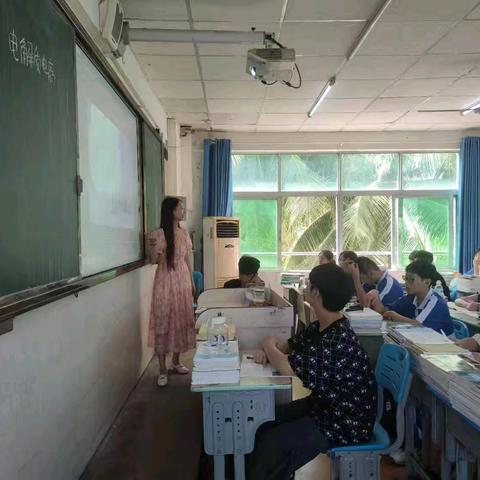 海南博雅中学高中化学组——易琴老师新教师见面课听课评课活动