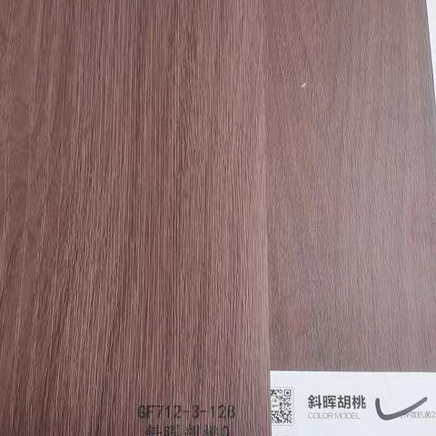 千年舟骨骼门配色