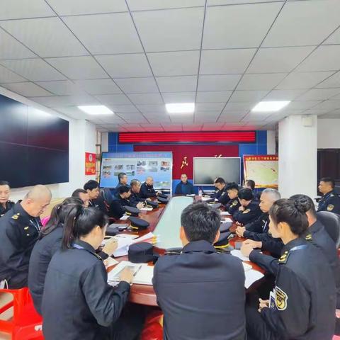 及时传达，迅速部署——三门坡镇召开土地卫片、资规移交案件工作部署会