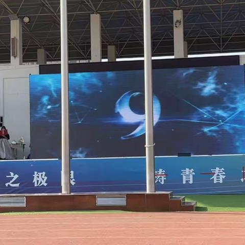 趣味歌曲趣味校园 赛出自我赛出风采