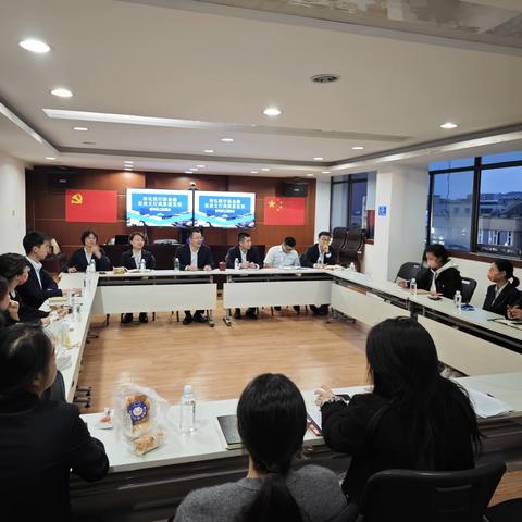 “深化新金融行动 促进支行高质量发展” ----新津支行开展青年员工座谈会