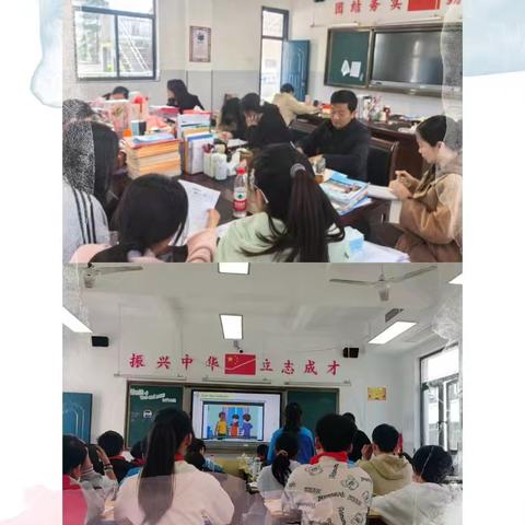 花开有声：小学英语教学探索之旅 ——余江区锦江小学开放日