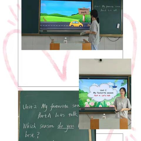 展英语魅力 绽教学芳华——余江区锦江小学英语信江杯试讲比赛纪实