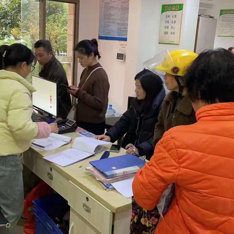 新城国际“2024年物业费预缴活动”开始了