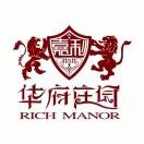 无锡华府庄园高层工作汇报