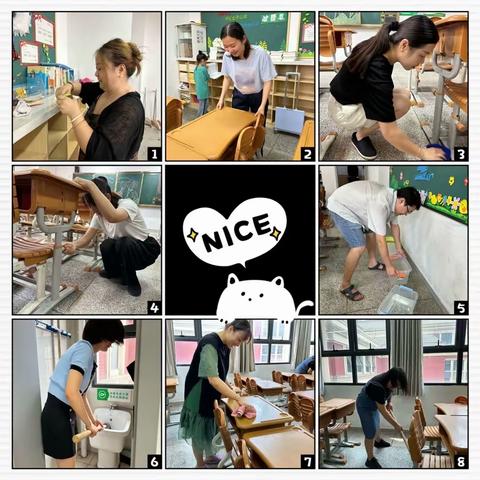 401班9月德育工作小结