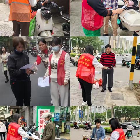 【琼山基层治理】府城社区组织开展“12.4国家宪法日”宣传活动