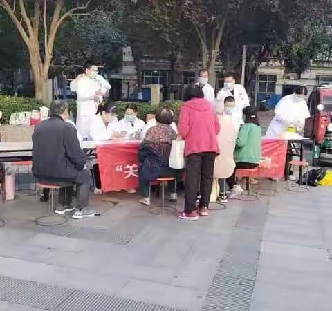 《保障健康，医保为民》测绘路社区开展爱心义诊活动和医保缴费宣传