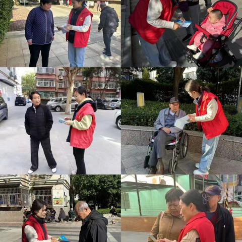 测绘路社区积极开展居民医疗保险缴费宣传
