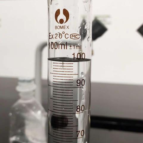 蒋若瑄化学探究式学习报告