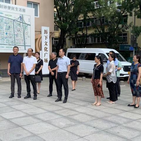 历城区文联赴历下区甸柳新村街道第三社区开展专题调研学习