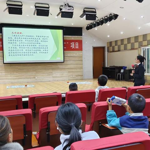 寓教于乐，法护童心：甸柳第三社区少儿模拟法庭筑牢网络安全防线