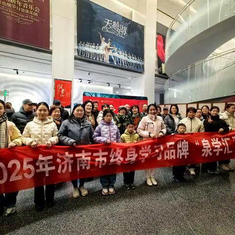 🎵 音乐盛宴润心田，邻里共赏新生代 🎶——甸柳第三社区携手居民共赴“音乐新生代”艺术之约