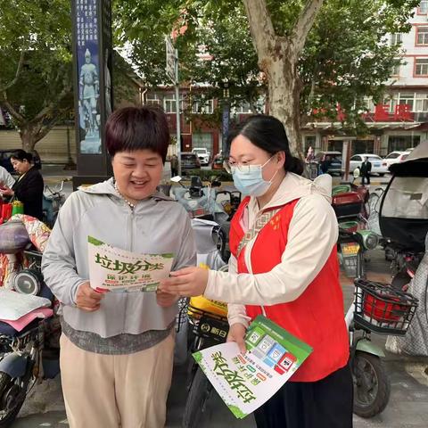 垃圾分类举手劳，美丽家园共创造！ ——"垃圾分一分，环境美十分！"