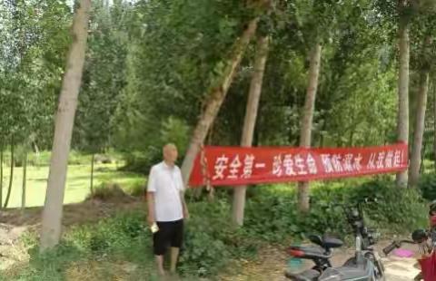 谢旗营镇：齐心合力，共筑防溺水安全防线
