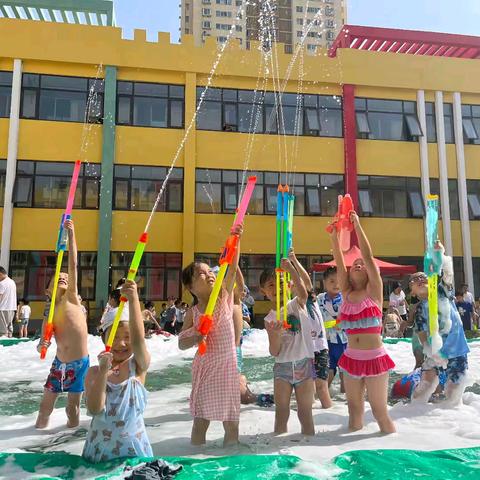 【泡沫之夏 缤纷童年】——伊川县县直第三幼儿园第三届大班毕业嘉年华之活动掠影