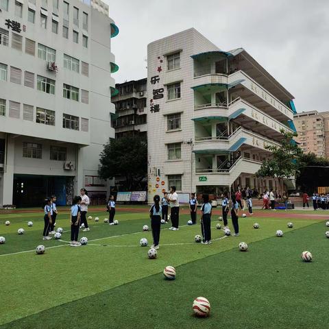 2023年“国培计划”南宁市统筹项目小学骨干教师能力提升培训（体育）