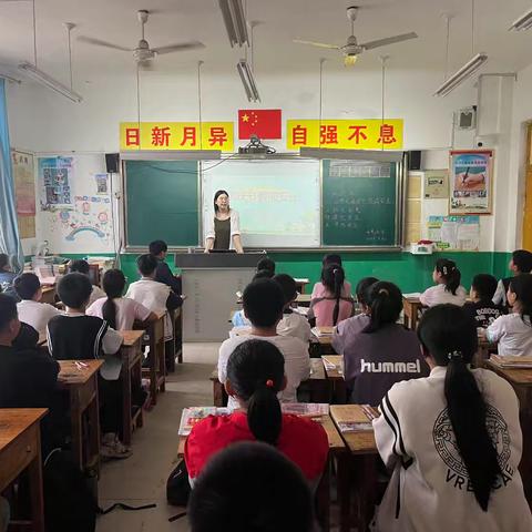 快乐国庆假，安全不放假---石屯小学国庆节假期安全主题班会活动纪实