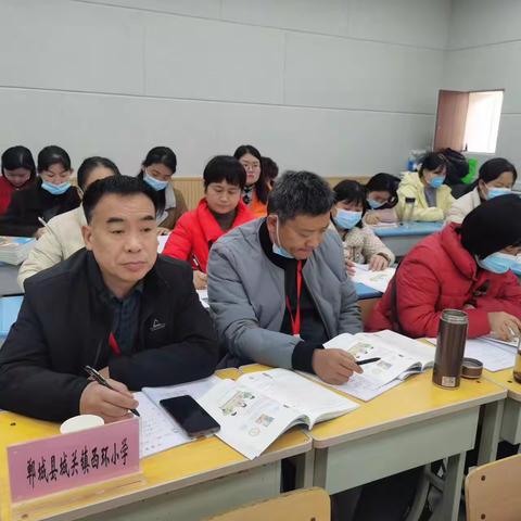 精准帮扶扬帆再引路 聚力学习作舟当远行——漯河市实验小学“国培计划（2023）”一对一精准帮扶项目之郸城县城关镇西环小学