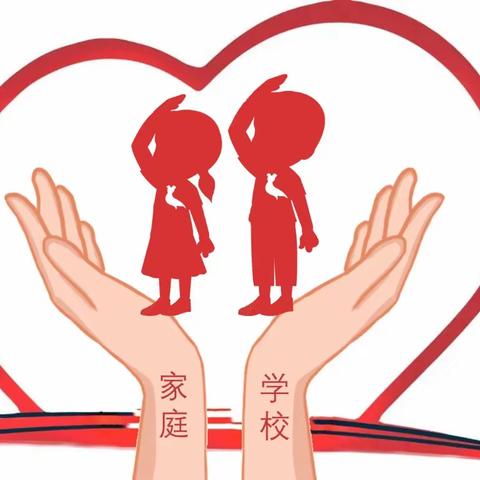 “双向奔赴，共育未来”———军户农场学校六年级家长会