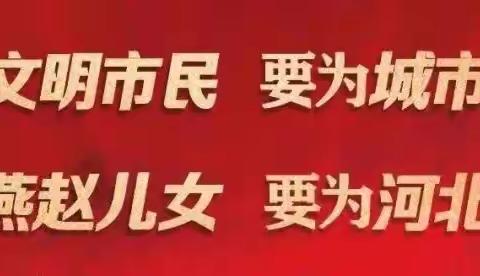 活水乡传达学习贯彻中国共产党武安市第八届委员会第七次全体会议精神