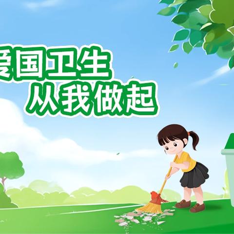 感受农业科技文化 ，探索大自然的奥秘——沙岭学校一年级走进龙湾巧嫂现代农业科技园