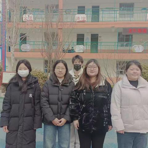 永年区第一实验学校实习总结