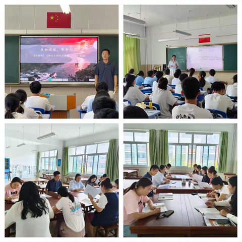 教研筑基强师魂，绘美赋能育新人——皇冠中学（北校区）九月纪实