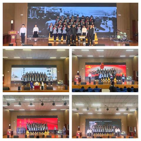 凝心聚力暖冬月，育美筑梦绽芳华——皇冠中学（北校区）十二月纪实