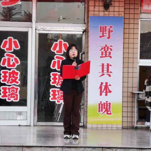 紧绷安全琴弦，奏响生命乐章——咸阳梦圆职业学校