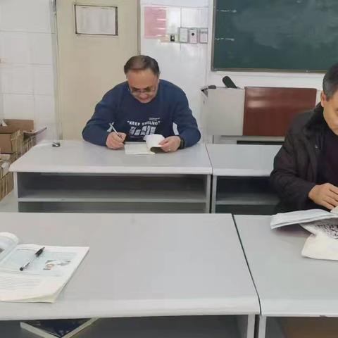 青年路校区半天无课日工作简报12.25